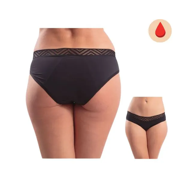 Culotte menstruelle -  CADIX NOIR