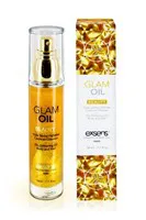 Glam oil - Huile sèche Pailletée 50 ml