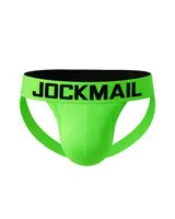 JULIEN Boxer Ouvert - JOCK FLUO